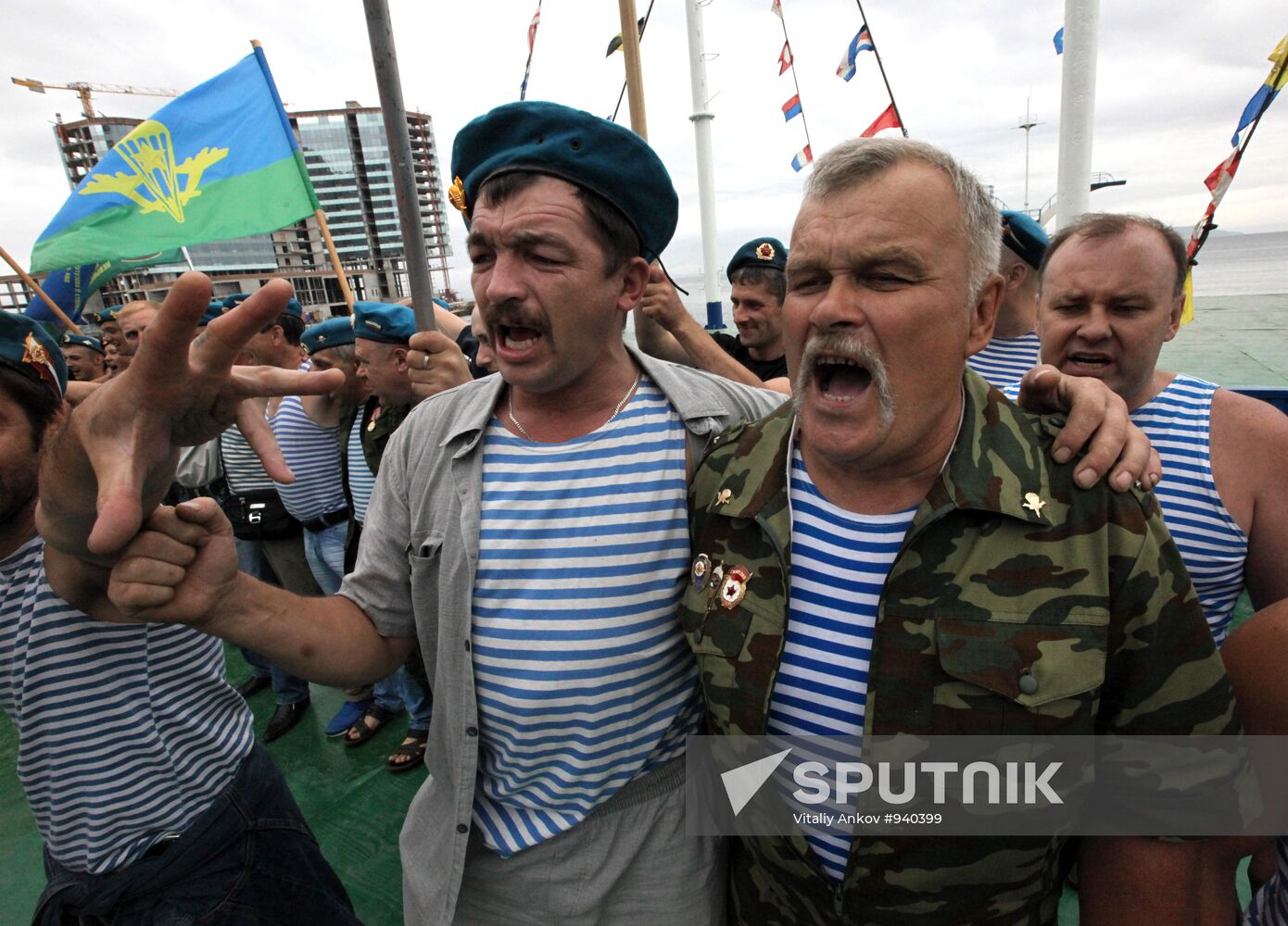 Celebration of Airborne Troops Day, Vladivostok