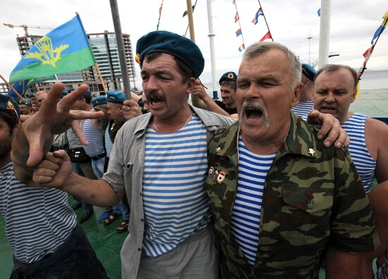 Celebration of Airborne Troops Day, Vladivostok