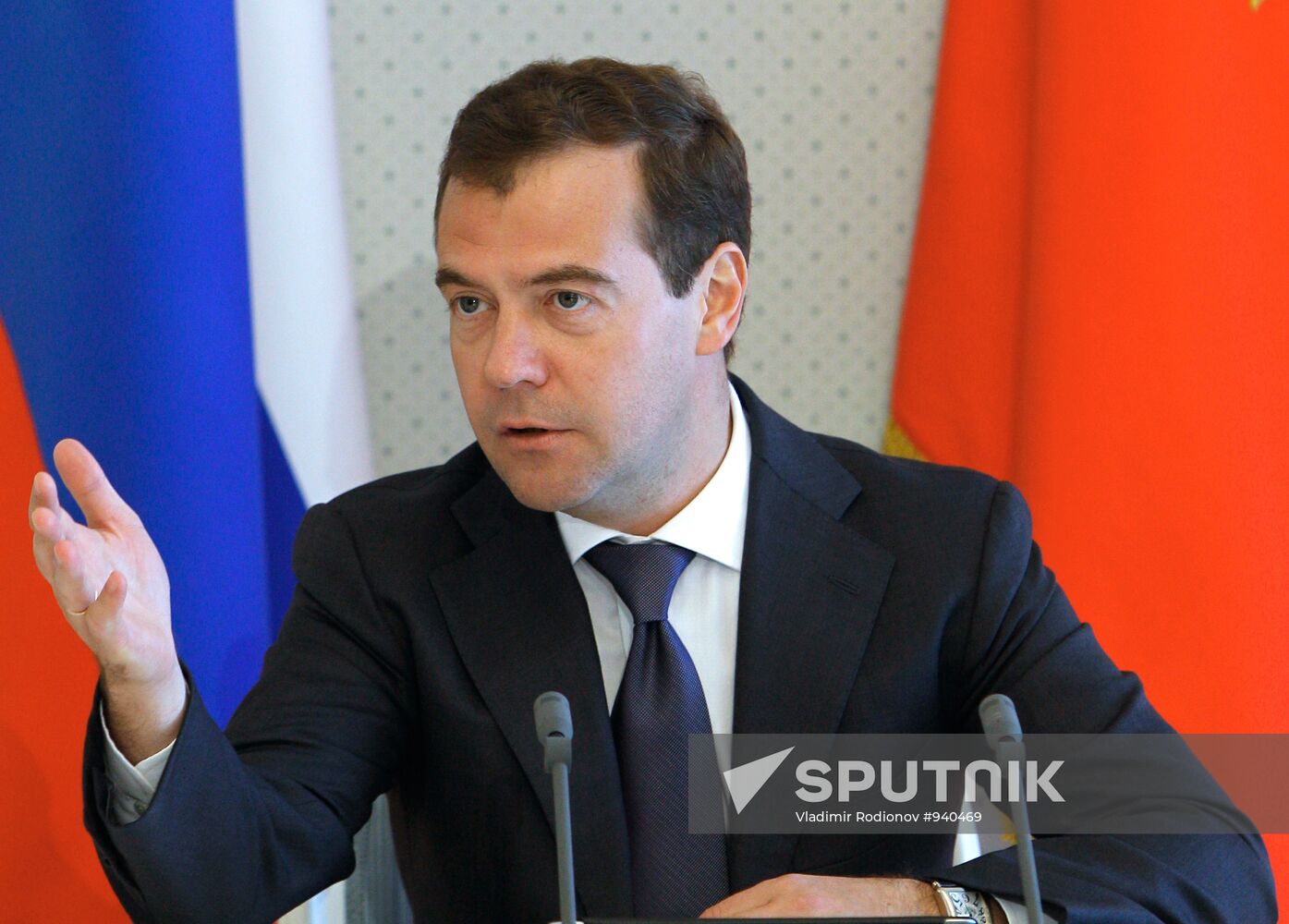 Dmitry Medvedev meets with investment officers