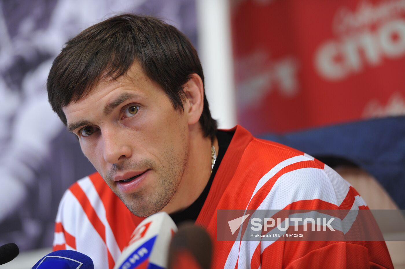 Pavel Datsyuk awarded Kharlamov Trophy prize