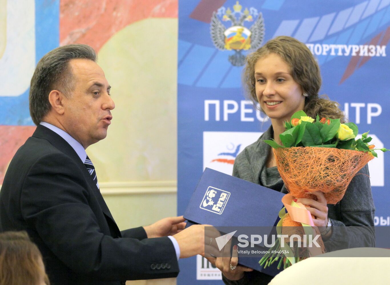 Vitaly Mutko and Natalya Ishenko