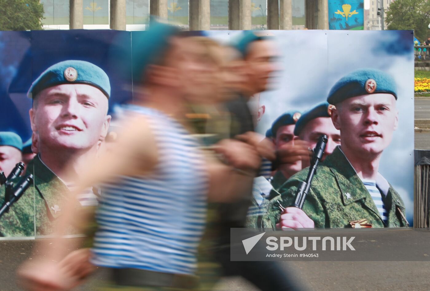 Celebrating Airborne Forces Day in Moscow
