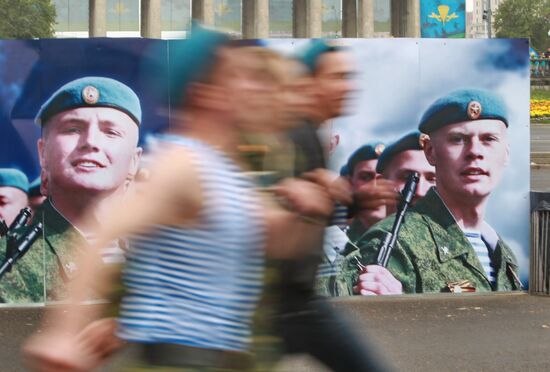 Celebrating Airborne Forces Day in Moscow