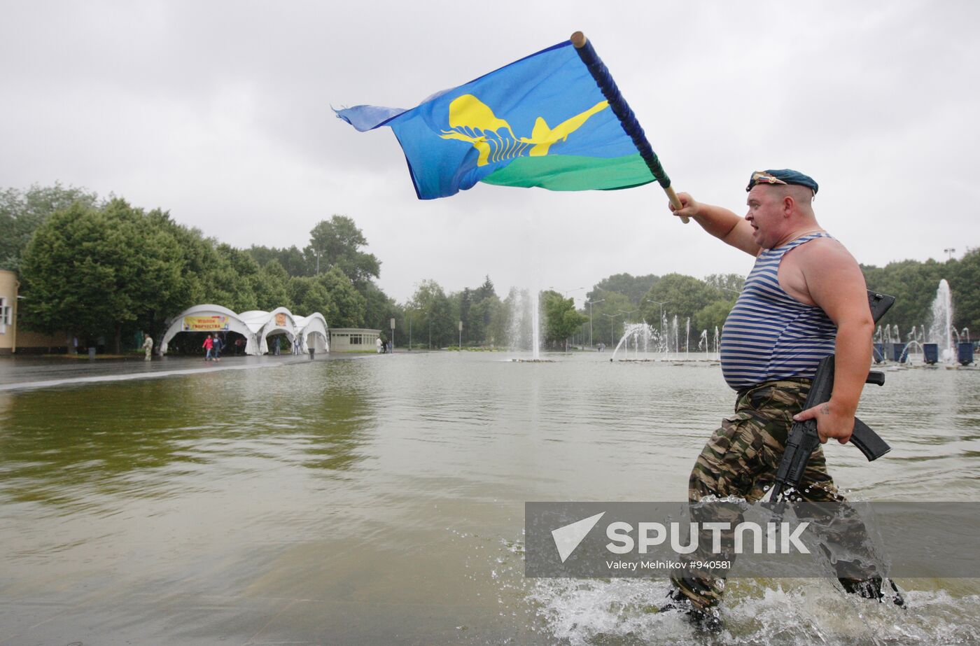 Celebrating Airborne Forces Day in Moscow