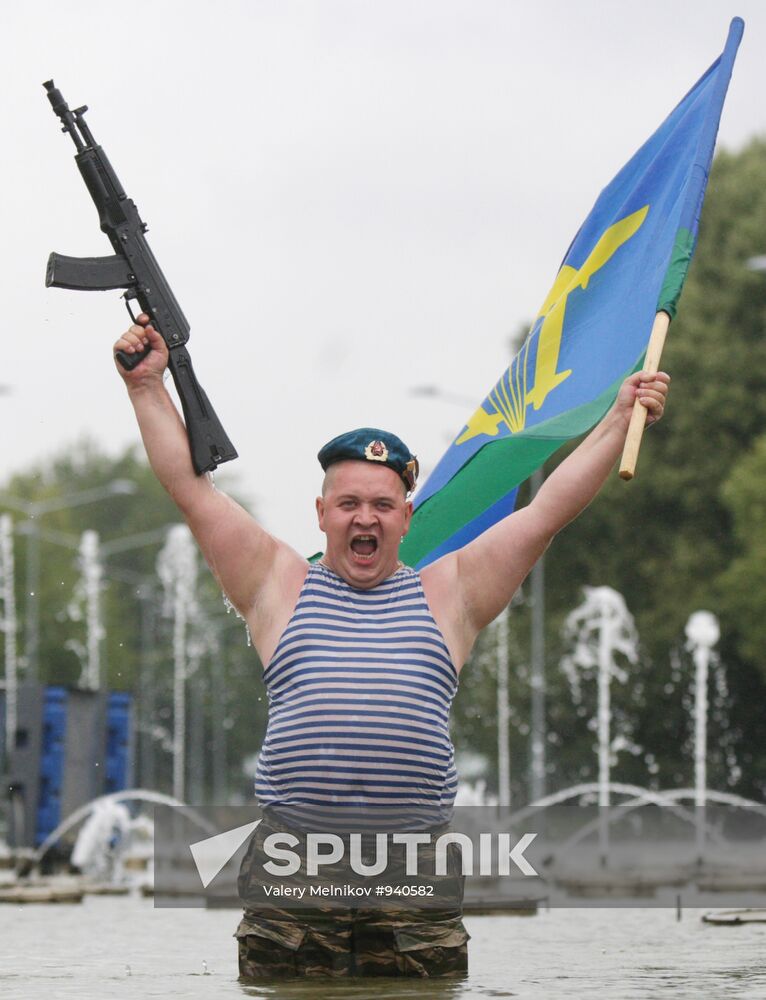 Celebrating Airborne Forces Day in Moscow