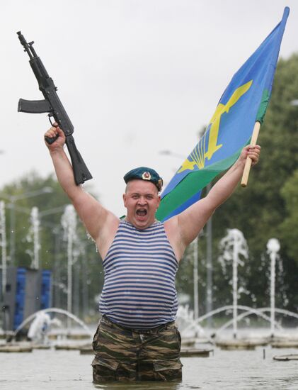 Celebrating Airborne Forces Day in Moscow