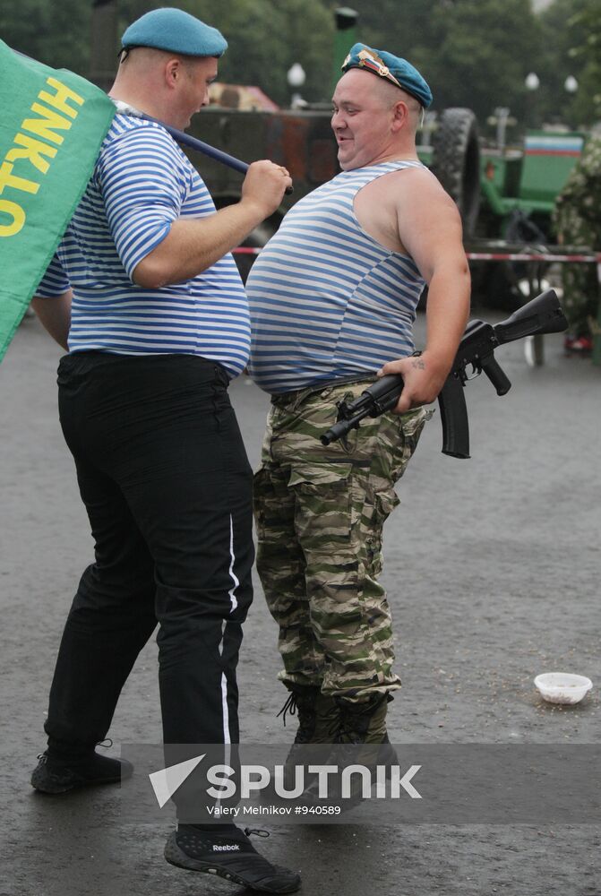 Celebrating Airborne Forces Day in Moscow