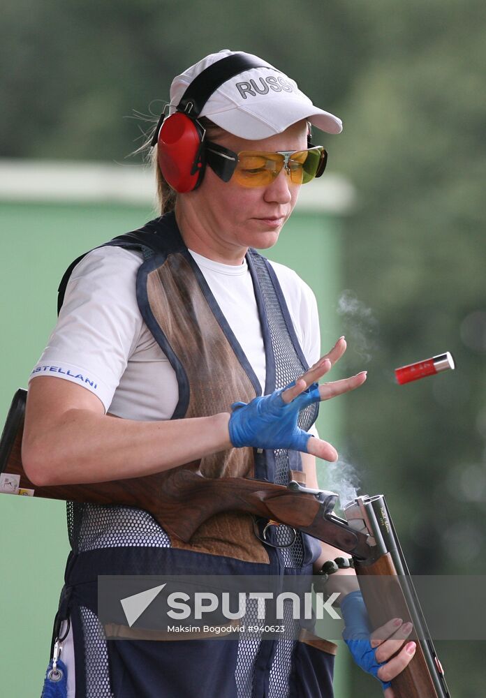 European Shooting Championships. Day one