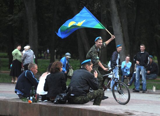Celebrating Russian Airborne Troops Day