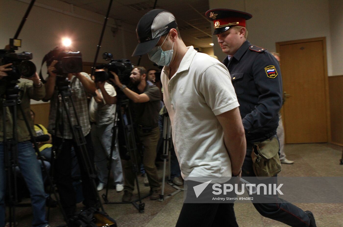Court meeting on embezzlement from Russian Pension Fund