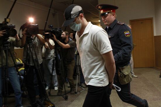 Court meeting on embezzlement from Russian Pension Fund