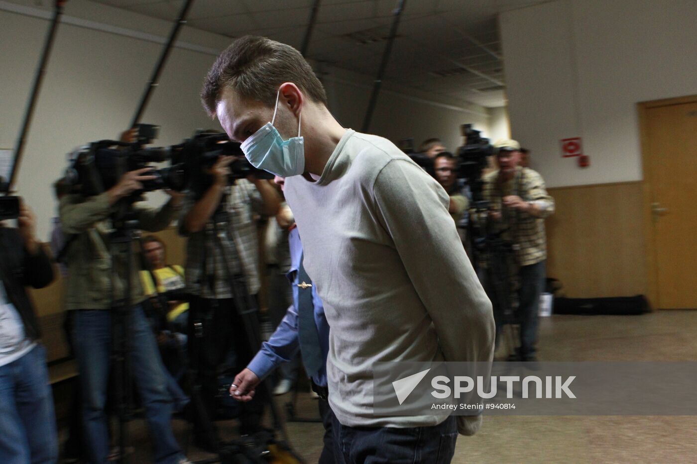 Court meeting on embezzlement from Russian Pension Fund