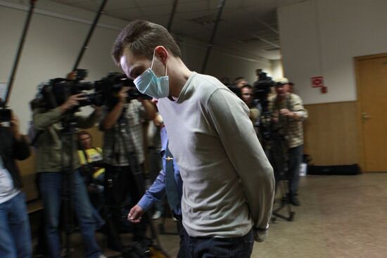 Court meeting on embezzlement from Russian Pension Fund