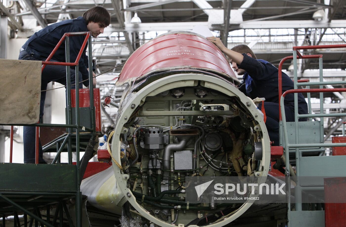 Russian aircraft corporation MiG
