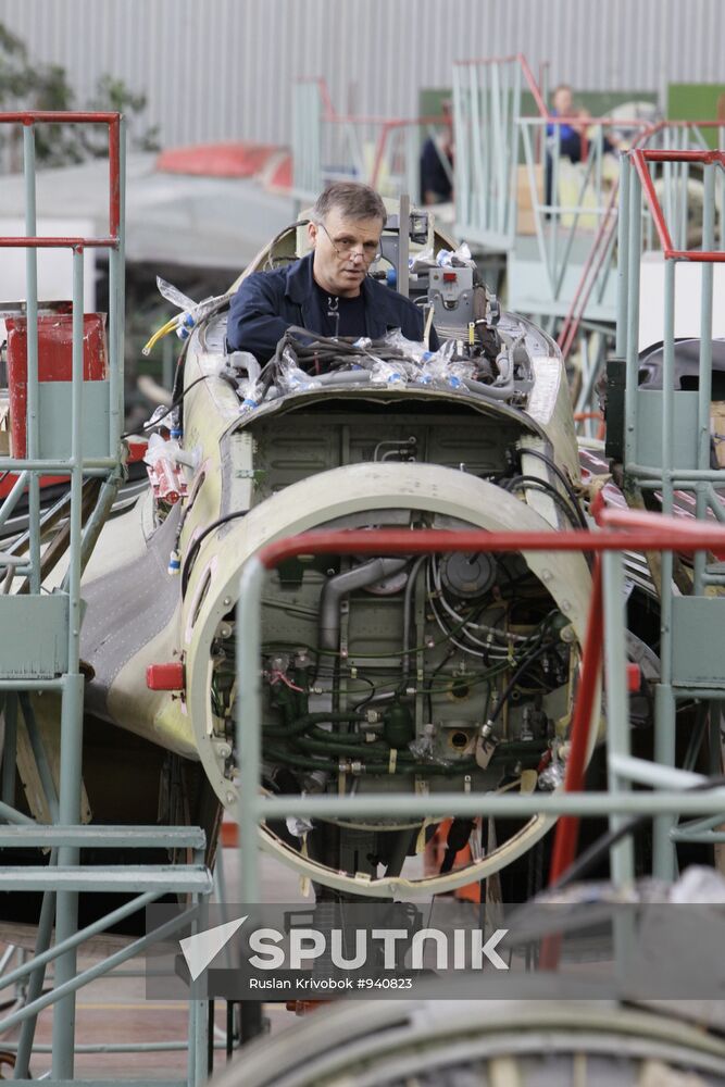 Russian aircraft corporation MiG
