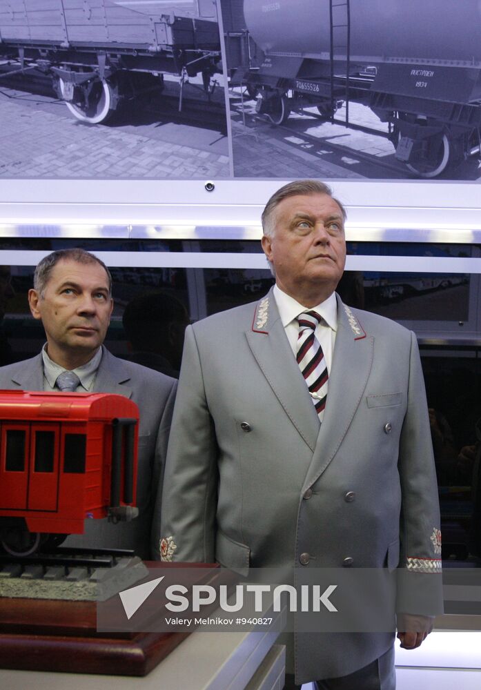 Vladimir Yakunin