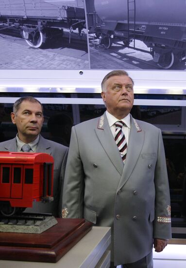 Vladimir Yakunin