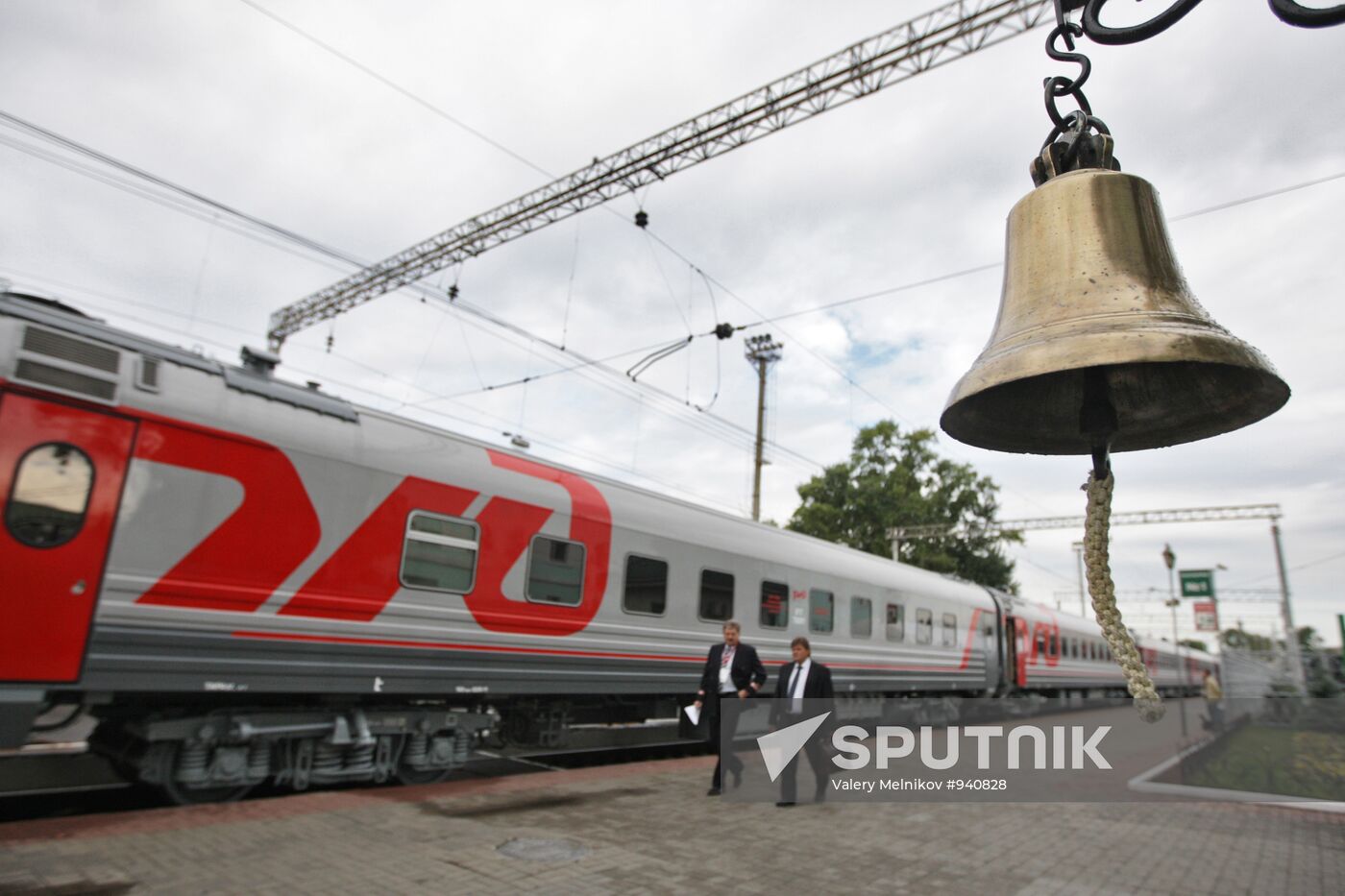 Presentaiton of Russian Railway's train museum