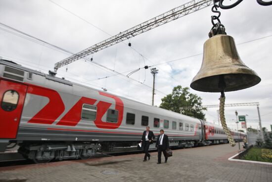 Presentaiton of Russian Railway's train museum
