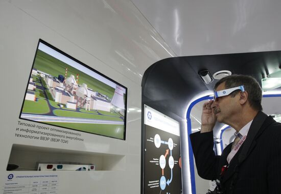 Presentaiton of Russian Railway's train museum