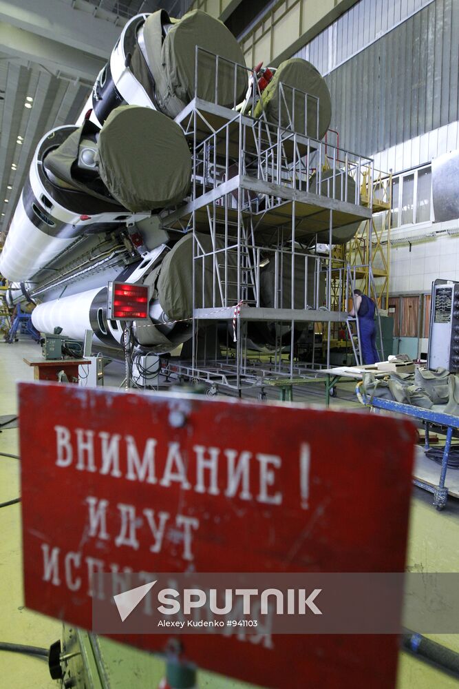 Khrunichev Space Center at work