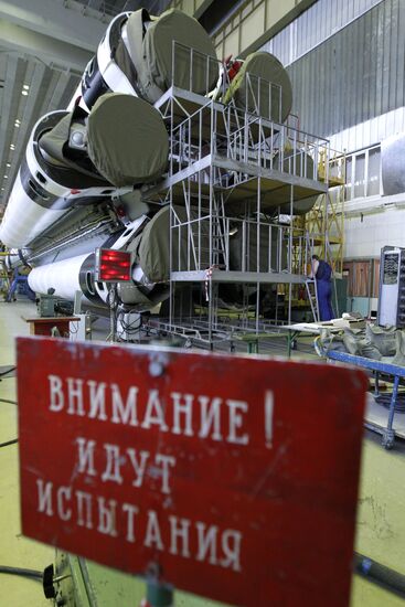 Khrunichev Space Center at work