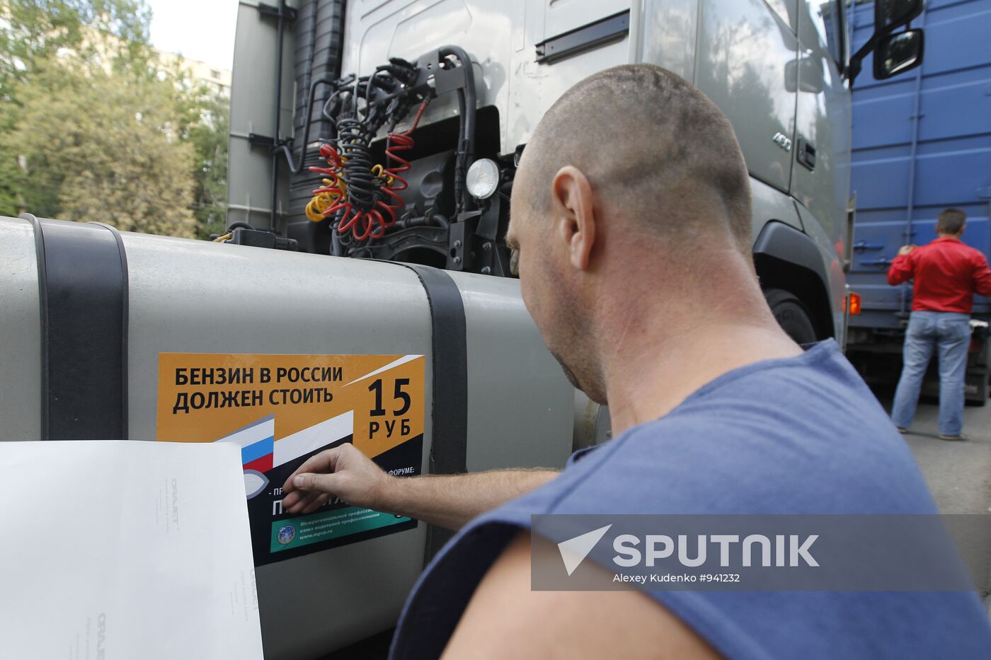 Motorists hold rally against rising prices for gasoline