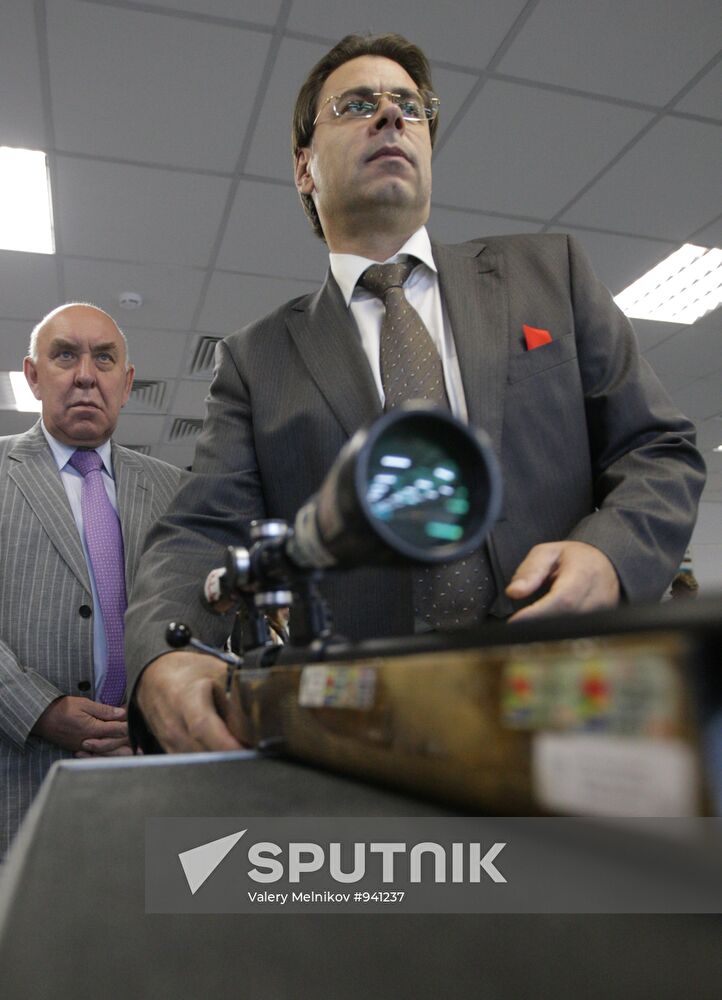 Opening of Bauman shooting gallery in Moscow