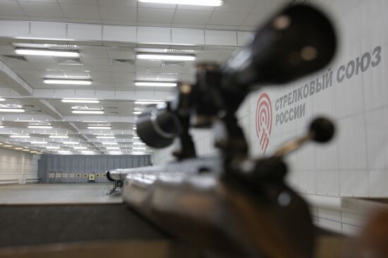 Opening of Bauman shooting gallery in Moscow