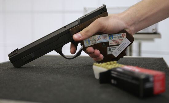 Opening of Bauman shooting gallery in Moscow