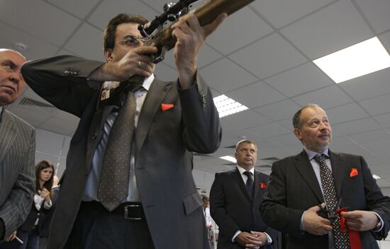 Opening of Bauman shooting gallery in Moscow