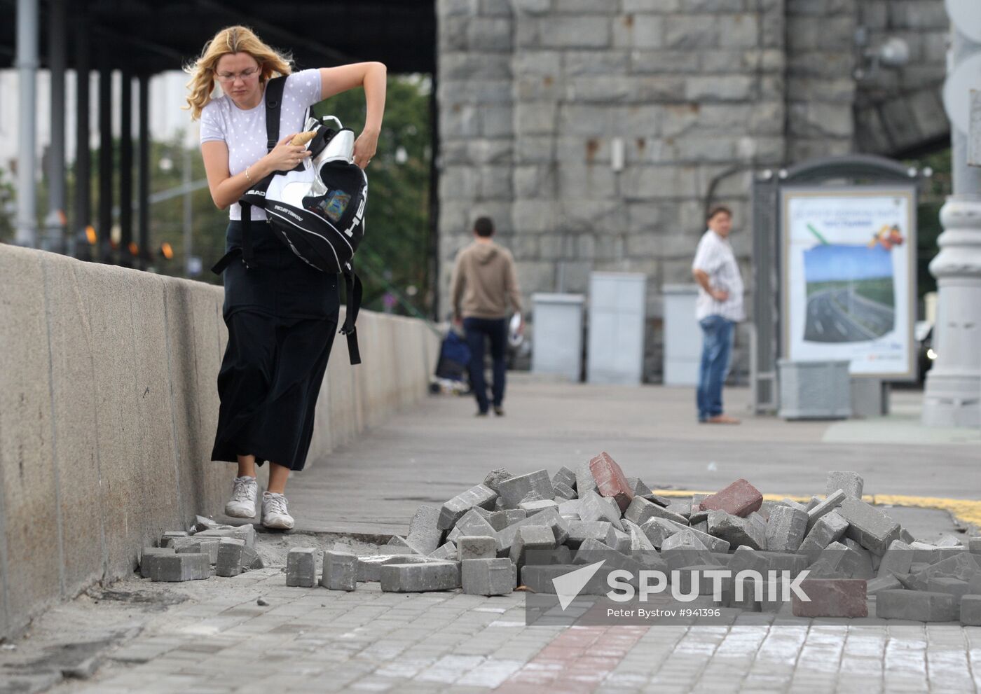 Moscow's Kremlin Embankment being repaved with tiles