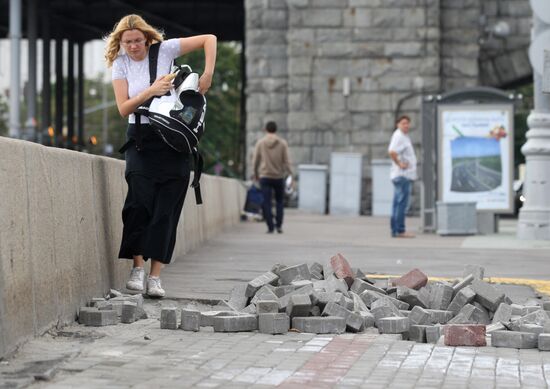 Moscow's Kremlin Embankment being repaved with tiles