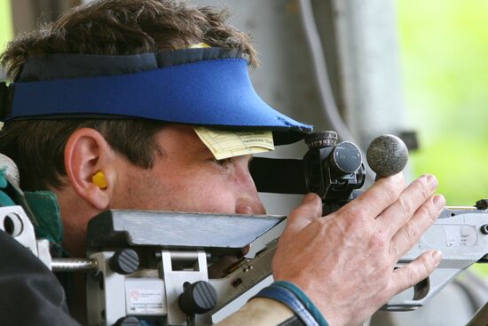 European Shooting Championships. Day Four.