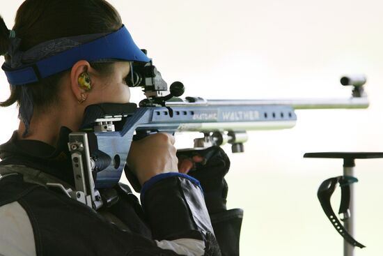 European Shooting Championships. Day Four.