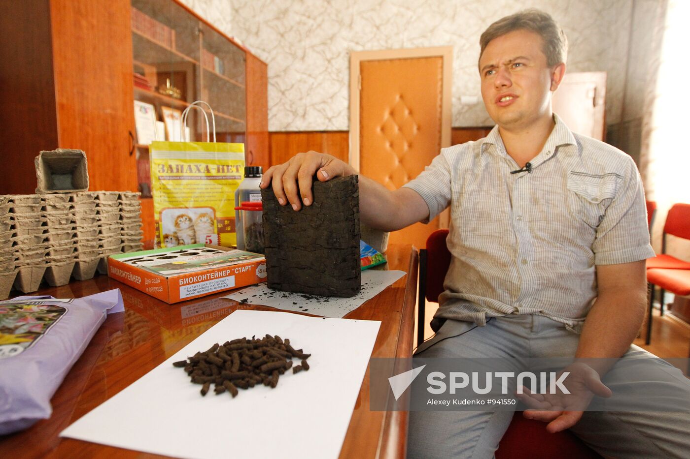 Peat extracted and processed in Shatura