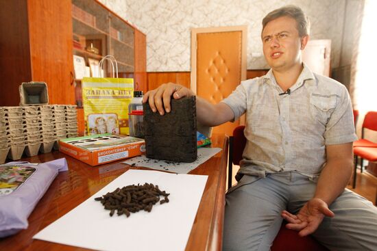 Peat extracted and processed in Shatura