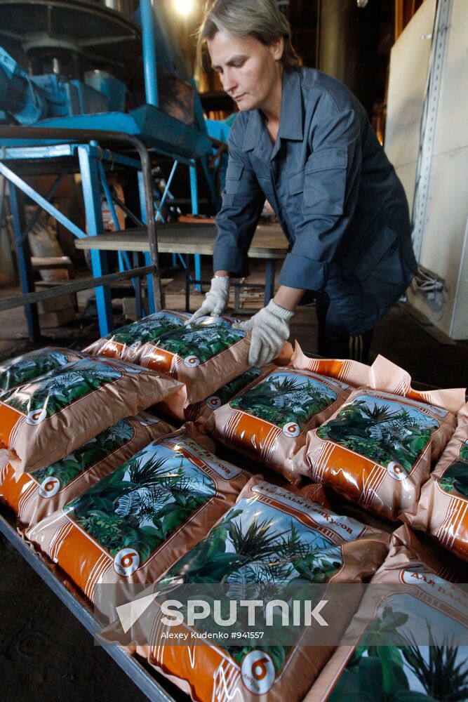 Peat extracted and processed in Shatura