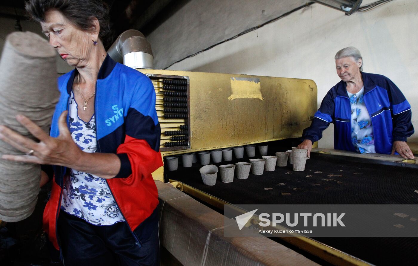 Peat extracted and processed in Shatura