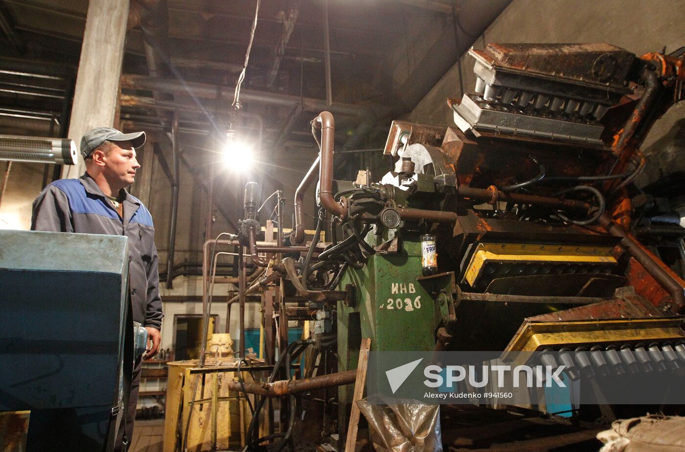 Peat extracted and processed in Shatura