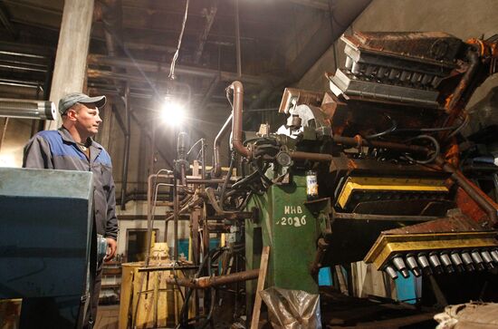 Peat extracted and processed in Shatura