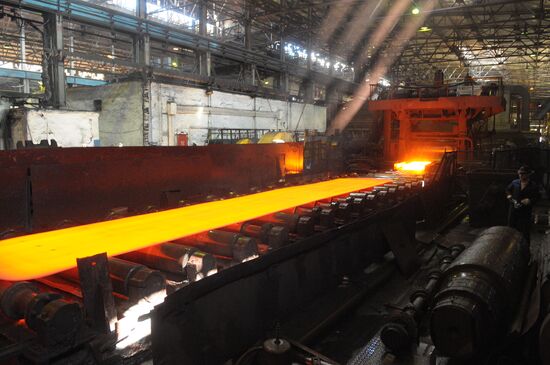 Work of the "Ashinsky Metallurgical Plant"