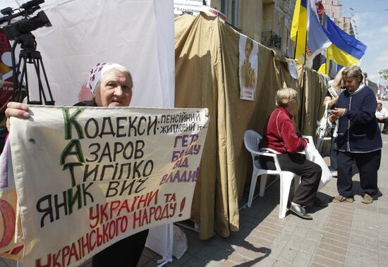 Yulia Tymoshenko fans' tent camp in Kiev