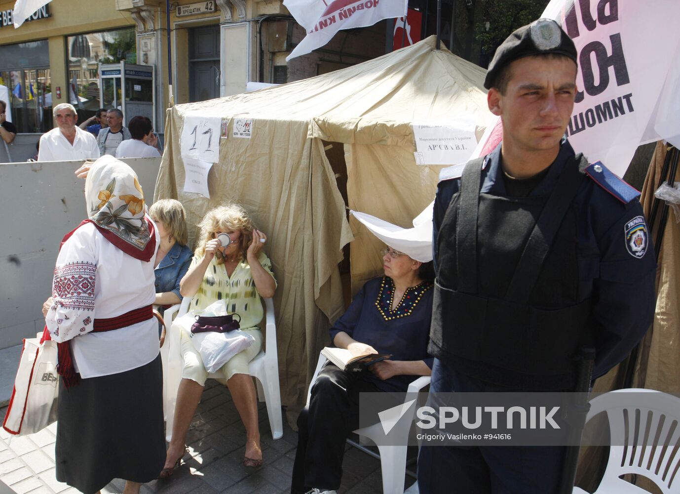 Yulia Tymoshenko fans' tent camp in Kiev