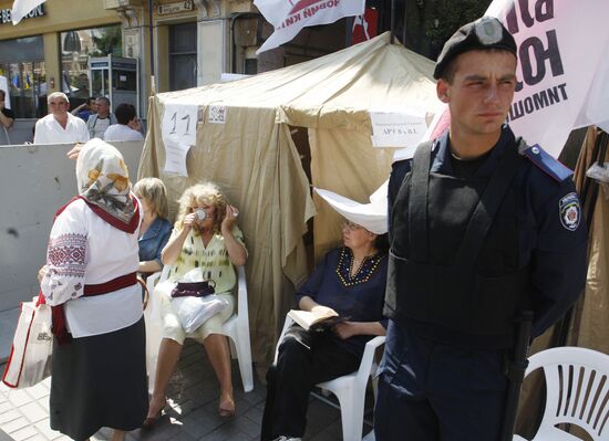 Yulia Tymoshenko fans' tent camp in Kiev