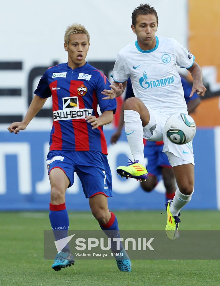 Football. Russian Premier League. CSKA vs. Zenit