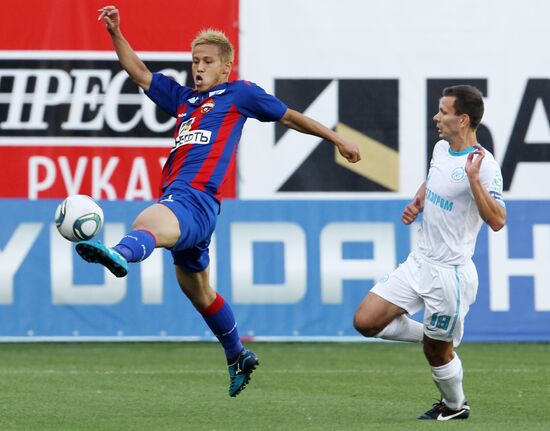 Football. Russian Premier League. CSKA vs. Zenit