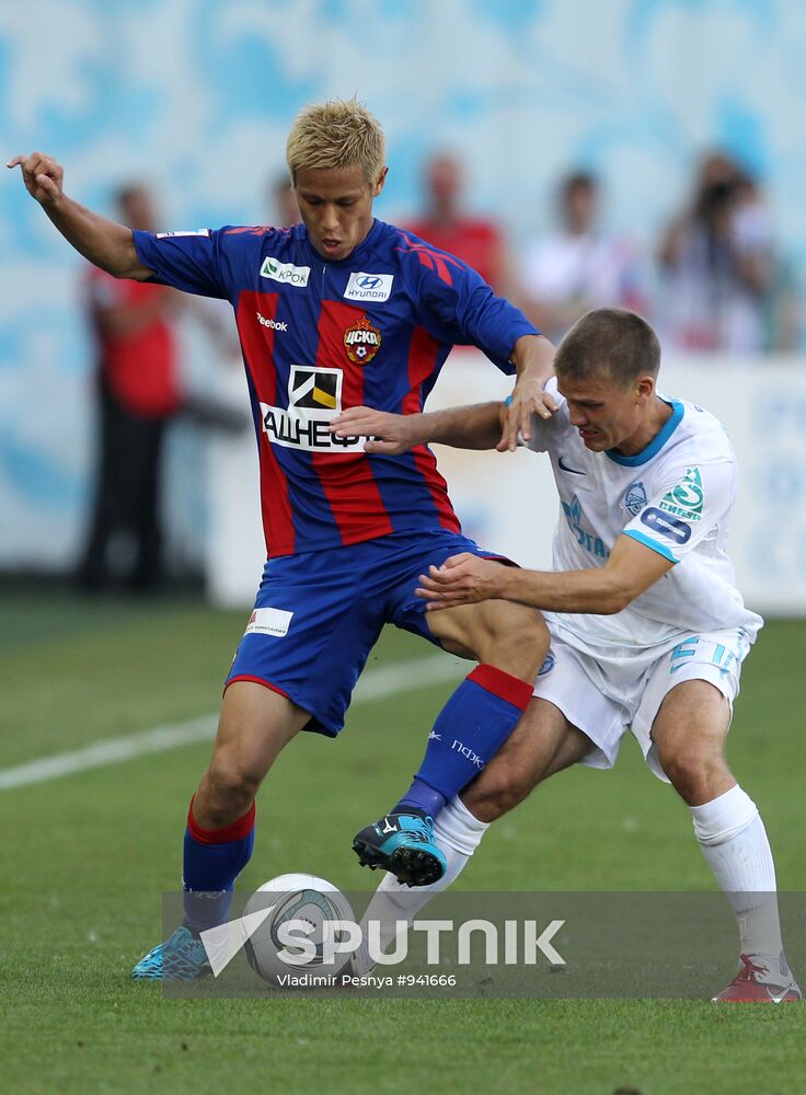 Football. Russian Premier League. CSKA vs. Zenit