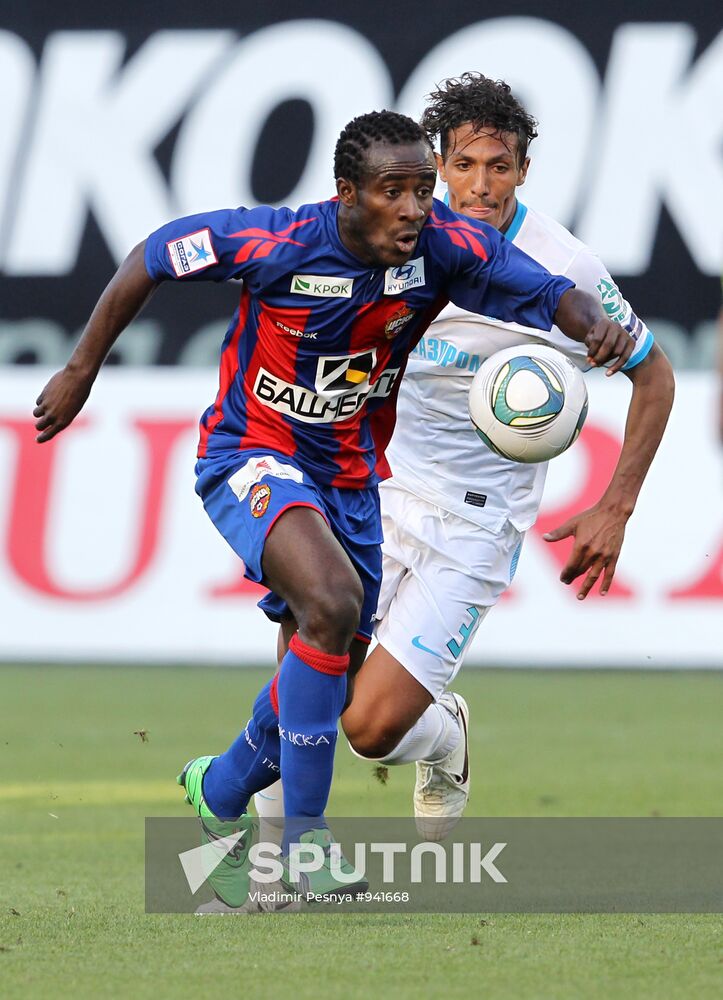 Football. Russian Premier League. CSKA vs. Zenit