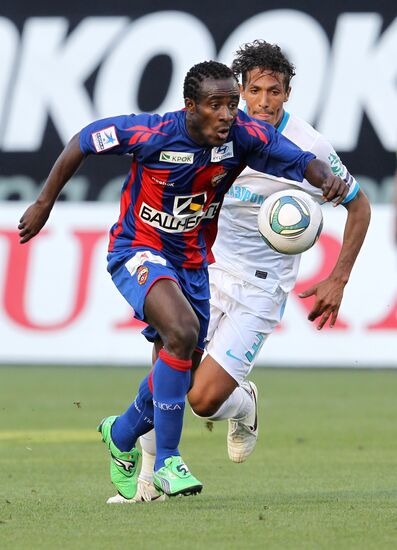 Football. Russian Premier League. CSKA vs. Zenit